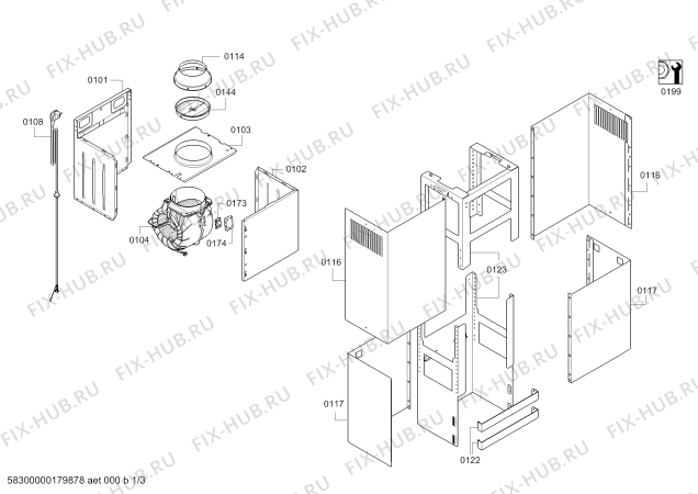 Схема №3 3BI8128XMA Balay с изображением Кабель для вентиляции Siemens 00754229