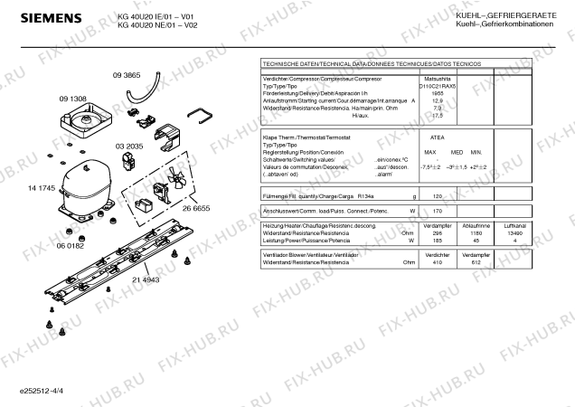 Взрыв-схема холодильника Siemens KG40U20IE - Схема узла 04