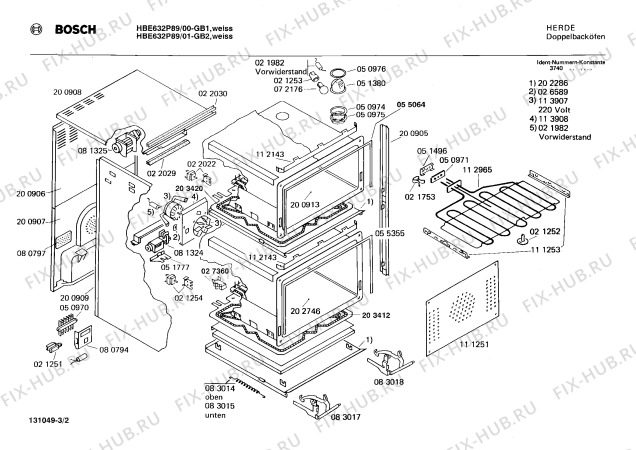 Схема №3 HBE632P89 с изображением Стеклянная полка для духового шкафа Bosch 00204792