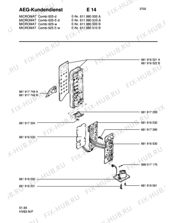 Взрыв-схема микроволновой печи Aeg MC COMBI 625 - W - Схема узла Section2