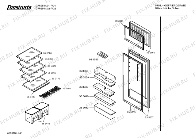 Взрыв-схема холодильника Constructa CK66541 - Схема узла 02