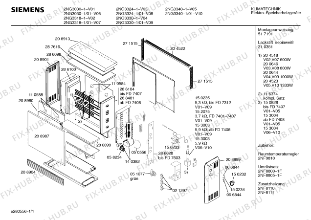 Схема №1 46/2530 VFD30 с изображением Изоляция для стиралки Bosch 00286098