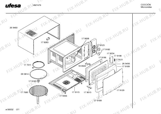Схема №2 HM7479 с изображением Шарнир для микроволновки Bosch 00180022