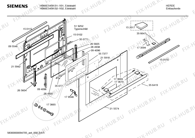 Схема №4 HB66E74SK с изображением Инструкция по эксплуатации для плиты (духовки) Siemens 00526917