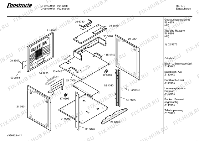 Схема №3 CH21620 с изображением Панель управления для духового шкафа Bosch 00358224