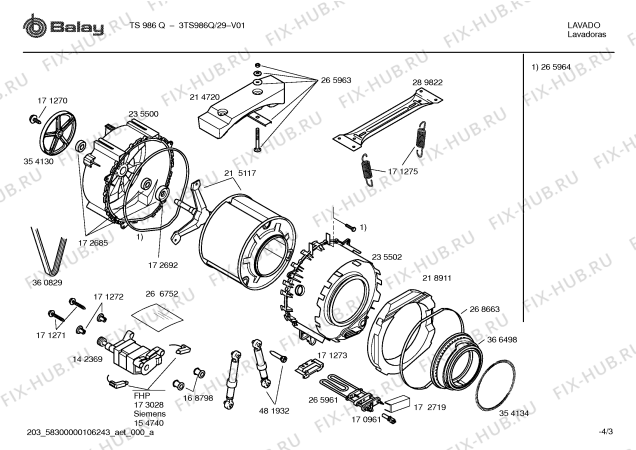 Схема №2 3TS986Q с изображением Вкладыш в панель для стиралки Bosch 00490227