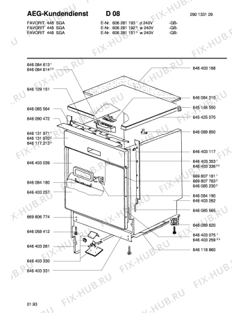 Схема №2 PRIVILEG OKO 5060-W с изображением Рукоятка для электропосудомоечной машины Aeg 8996460846133
