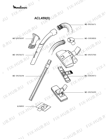 Взрыв-схема пылесоса Moulinex ACL459(0) - Схема узла EP002222.6P3