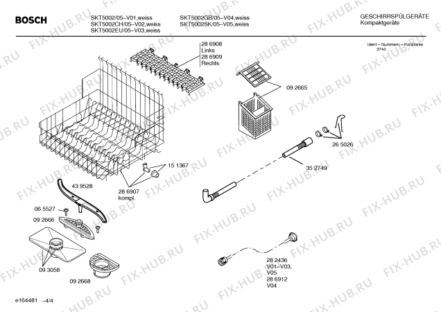 Схема №2 SKT5002SK с изображением Панель управления для электропосудомоечной машины Bosch 00356391