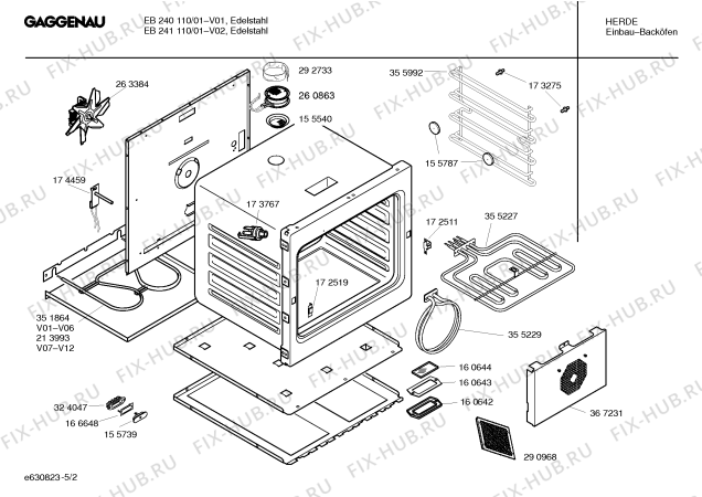 Взрыв-схема плиты (духовки) Gaggenau EB240110 - Схема узла 02