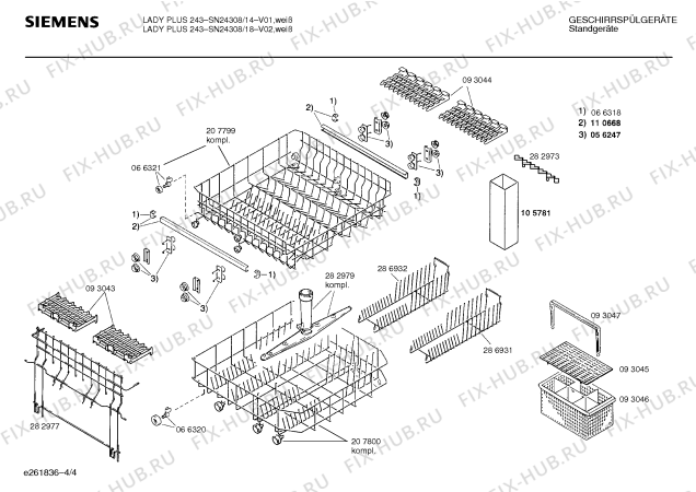Схема №3 SN24308 с изображением Панель для посудомоечной машины Siemens 00286761
