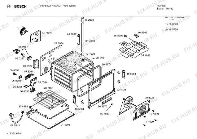Схема №3 HSN572NSC с изображением Инструкция по эксплуатации для духового шкафа Bosch 00523383