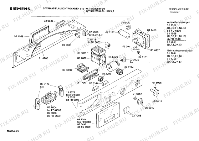 Схема №5 WT51220591 FLAUSCHTROCKNER 512 с изображением Панель для сушильной машины Siemens 00117526