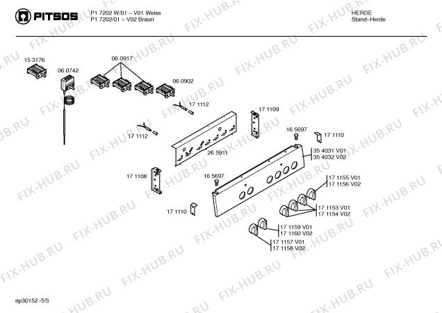 Взрыв-схема плиты (духовки) Pitsos P17202 - Схема узла 05