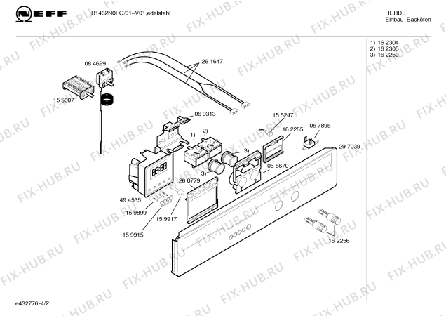 Схема №3 B1462W0FG с изображением Инструкция по эксплуатации для плиты (духовки) Bosch 00518168