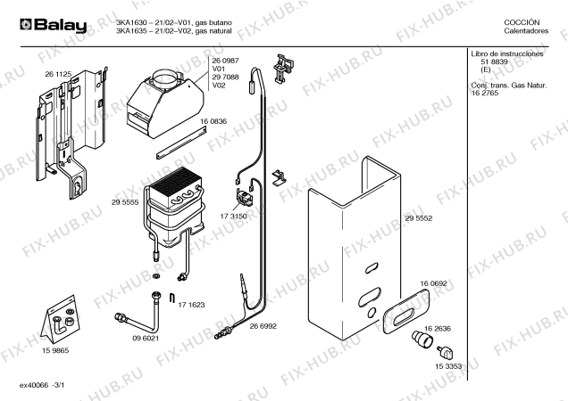 Схема №3 3KA1630-21 с изображением Форсунки для природного газа для бойлера Bosch 00162765