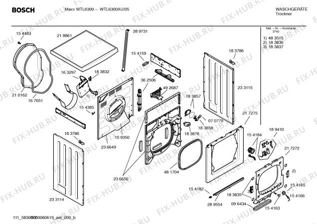 Схема №4 WTL151NL Maxx EXCLUSIV WTL151 с изображением Шарнир для сушилки Bosch 00183828