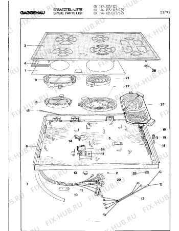Схема №3 CK194505 с изображением Стеклокерамика для плиты (духовки) Bosch 00211086