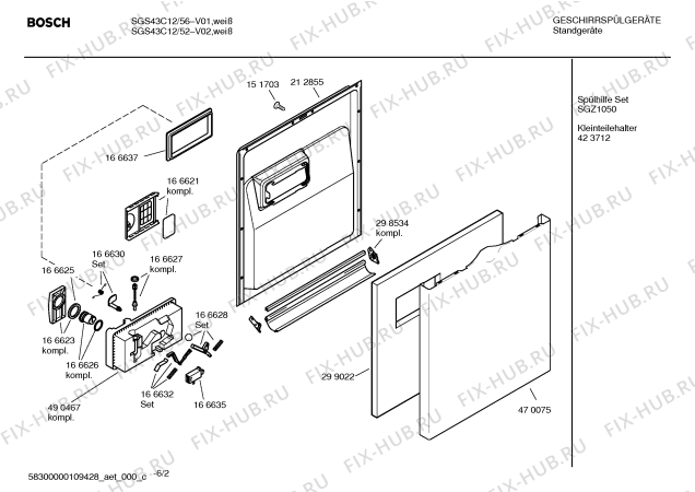 Схема №5 SGS43C12 с изображением Краткая инструкция для посудомоечной машины Bosch 00589224