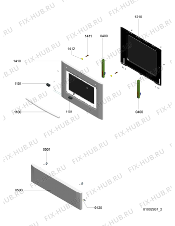 Схема №4 ACM 879 IX с изображением Дверца для плиты (духовки) Whirlpool 480121102762