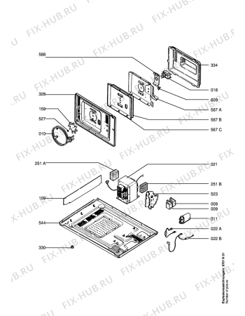 Взрыв-схема микроволновой печи Zanussi ZMB32CT-B - Схема узла Section4