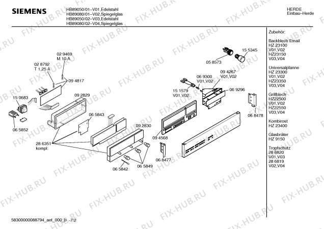 Схема №6 HB89051 с изображением Панель для духового шкафа Siemens 00288129
