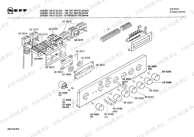 Схема №3 195307684 JOKER 130 D CLOU с изображением Переключатель для плиты (духовки) Bosch 00029389