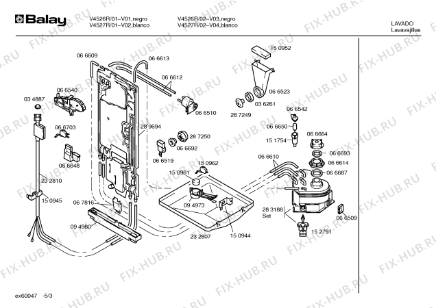 Схема №4 V4527R с изображением Крышка для электропосудомоечной машины Bosch 00287917