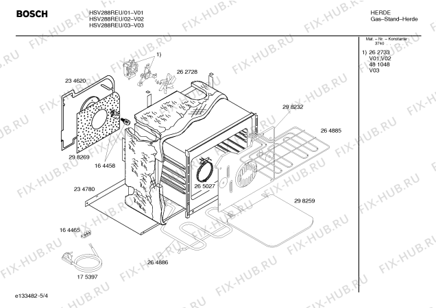 Схема №5 HSV242REU с изображением Инструкция по эксплуатации для духового шкафа Bosch 00525364