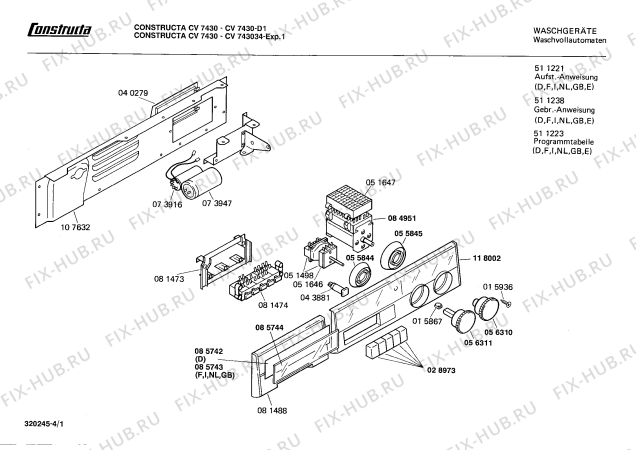 Схема №4 CV753047 CV7530 с изображением Ручка выбора программ для стиралки Bosch 00056310