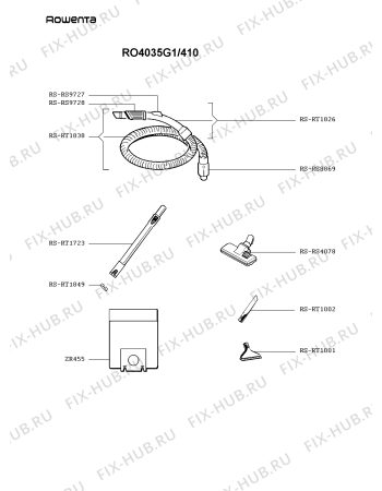 Взрыв-схема пылесоса Rowenta RO4035G1/410 - Схема узла MP001449.4P2
