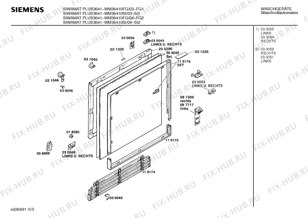 Схема №3 WM36410FG SIWAMAT PLUS 3641 с изображением Панель управления для стиралки Siemens 00271024