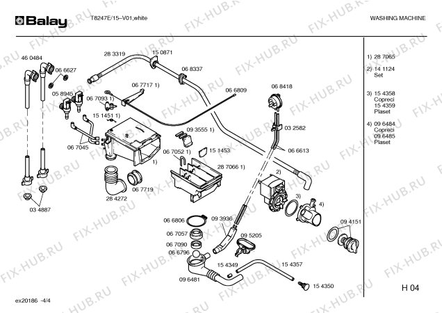 Схема №2 T8247E с изображением Кабель для стиралки Bosch 00297395