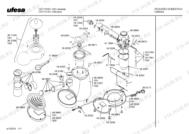 Схема №1 CE7111 Troppo с изображением Емкость для кофеварки (кофемашины) Bosch 00483245