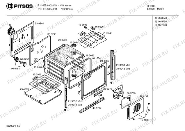Схема №4 P1HEB88020 с изображением Кнопка для электропечи Bosch 00418250