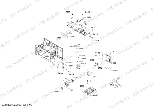 Схема №2 HMV3022U Bosch с изображением Решетка для гриля для микроволновой печи Bosch 00702245
