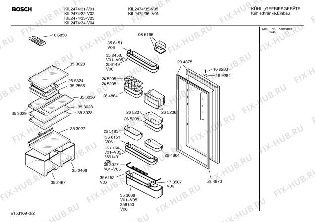 Схема №3 KIR1840GB с изображением Вставка для яиц для холодильника Bosch 00265205