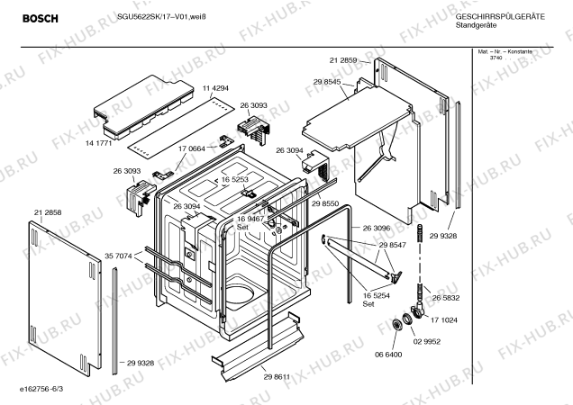 Схема №5 SE54261CH с изображением Инструкция по эксплуатации для электропосудомоечной машины Bosch 00525232