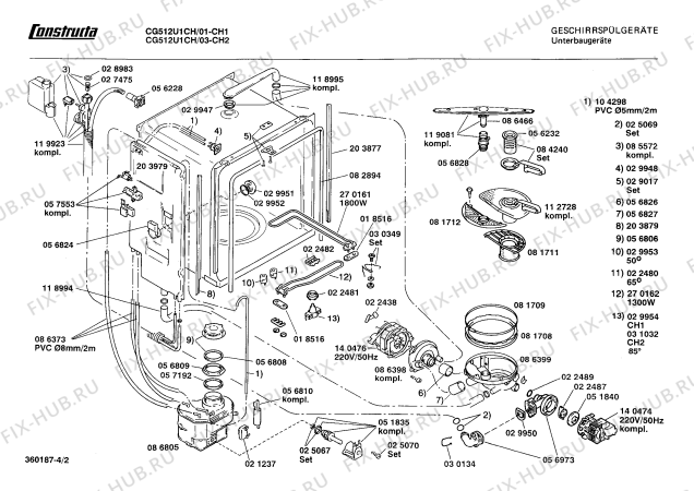 Взрыв-схема посудомоечной машины Constructa CG512U1CH - Схема узла 02