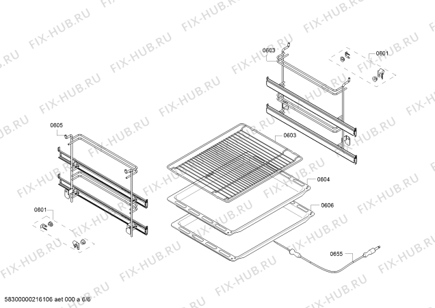 Взрыв-схема плиты (духовки) Bosch HKS59G250W - Схема узла 06