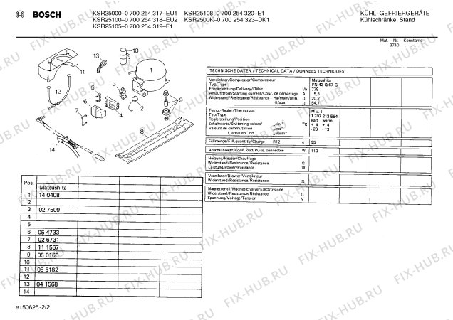 Взрыв-схема холодильника Bosch 0700254318 KSR25100 - Схема узла 02