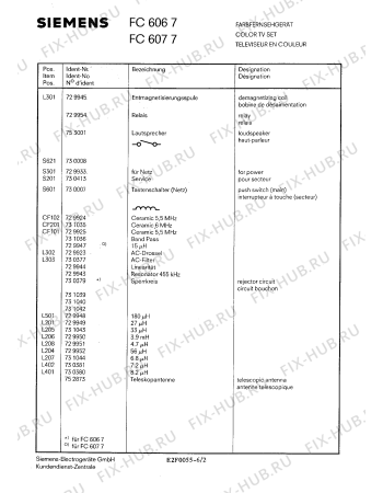 Схема №6 FC6077 с изображением Сервисная инструкция для телевизора Siemens 00535123