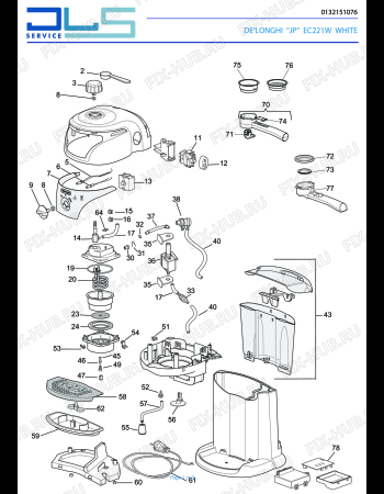 Схема №1 EC221W с изображением Кабель для кофеварки (кофемашины) DELONGHI 5013275259