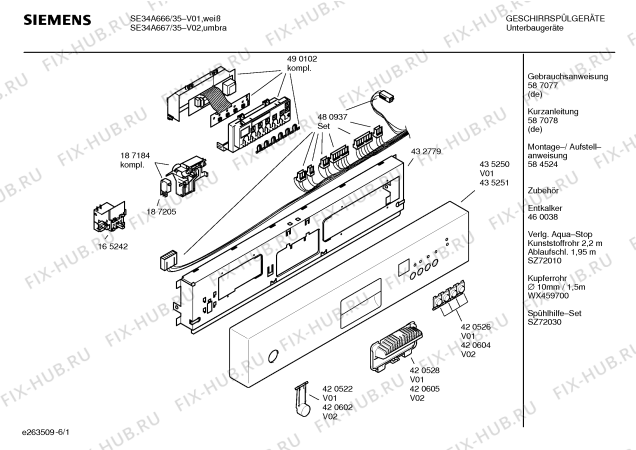 Схема №4 SE34A261 с изображением Инструкция по установке/монтажу для посудомоечной машины Siemens 00584524