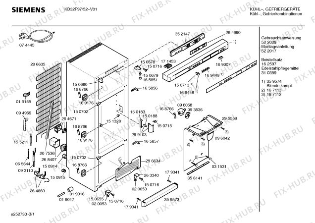 Схема №3 KD32F97 с изображением Передняя панель для холодильника Siemens 00359574