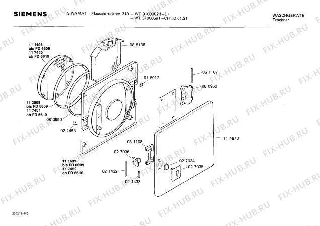 Взрыв-схема сушильной машины Siemens WT31000591 FLAUSCHTROCKNER 310 - Схема узла 03