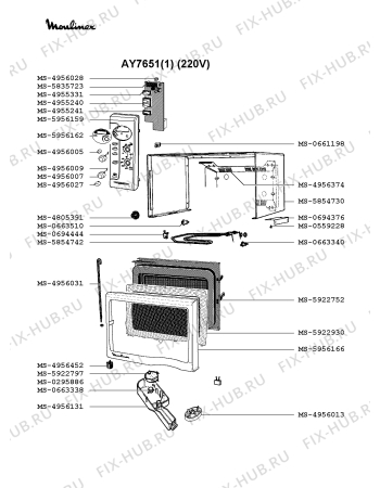 Взрыв-схема микроволновой печи Moulinex AY7651(1) - Схема узла EP002305.4P2