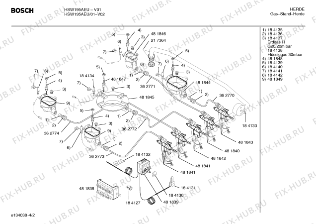 Схема №3 HSW195A Bosch Solitaire с изображением Решетка для электропечи Bosch 00362752
