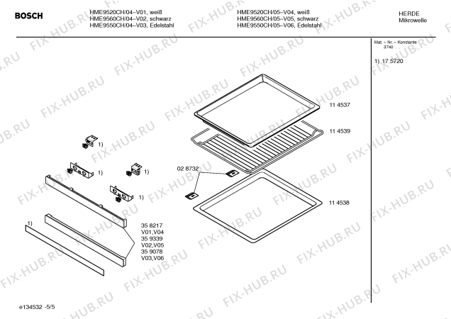 Схема №4 HME9760 с изображением Ручка двери для микроволновой печи Bosch 00358927