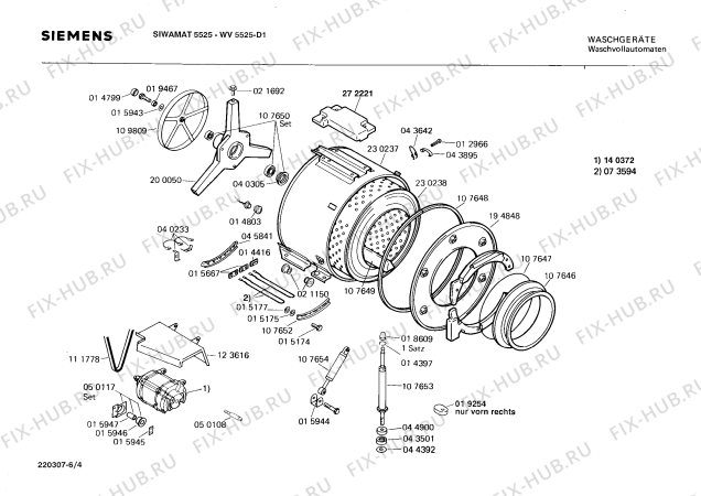 Взрыв-схема стиральной машины Siemens WV5525 SIWAMAT 552 - Схема узла 04